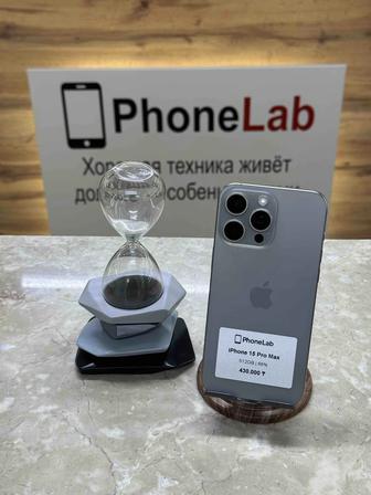 iPhone 15 Pro Max 512GB / PhoneLab