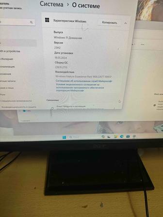 Продам или обменяю настольный компьютер