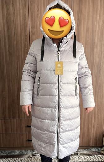 Новая куртка