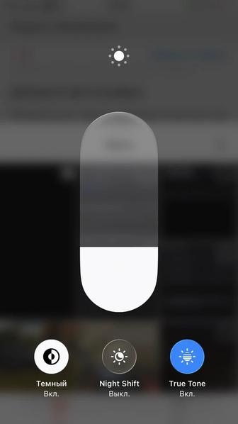 Продам айфон се 2020 6/128 или обмен на Самсунг начиная от а16 законч а 54