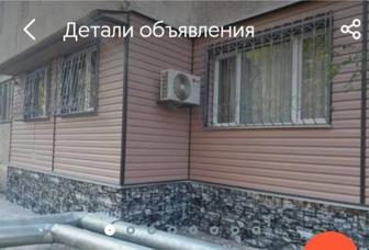 Утепление,ремонт и отделка.