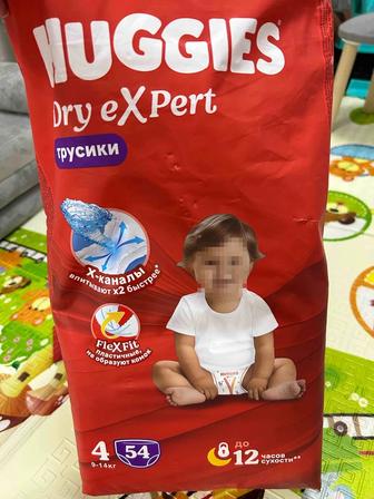 Продам подгузники трусики хаггис