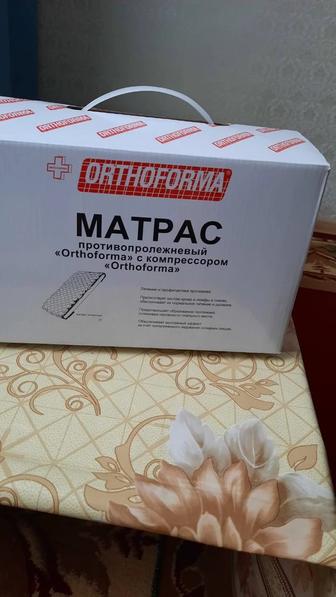 Продам матрас