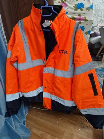 Куртка Светоотрожающий