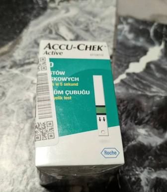 Тест полоски для глюкометра Accu chek