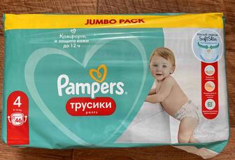 Трусики pampers