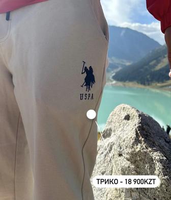 Брюки Трико Polo оригинал