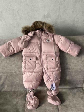 Продам детские комбинезоны