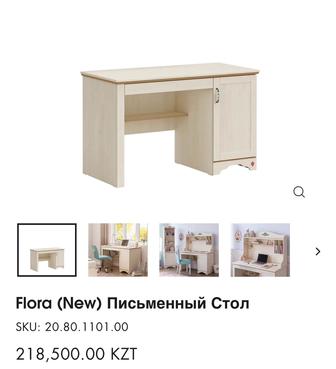 Продам письменный стол Cilek (серия Flora)