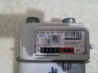 Газовый счетчик Elsel