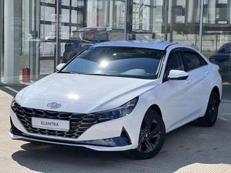 Прокат авто Элантра