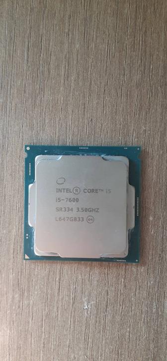 Процессор intel core i5 7600 4 ядер