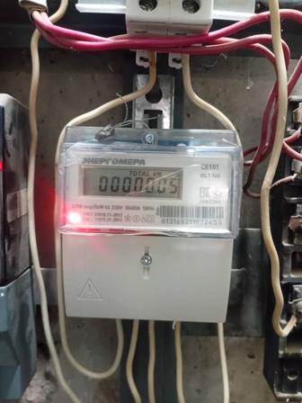 Мастер на чась