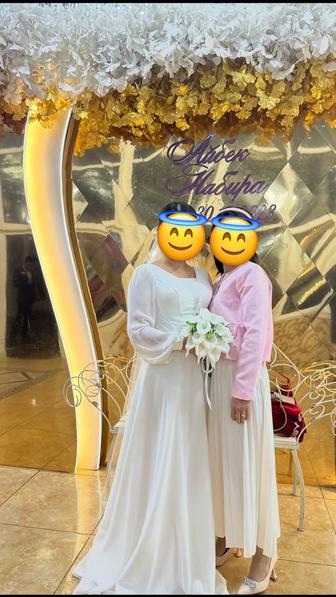 Платье