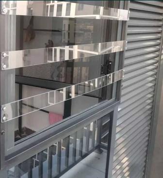 Защитный решетка