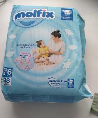 Подгузник molfix