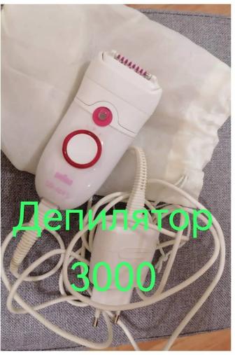 Женский депилятор