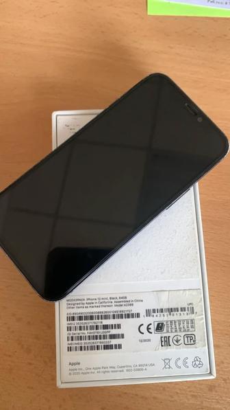 Продам айфон