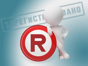 По даю заявку на Товарный знак