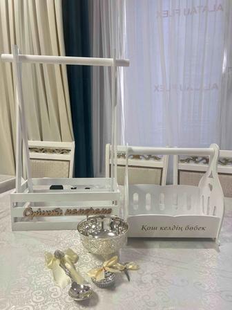 Қырқынан шығару, бесік той набор