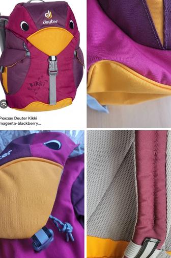Детский рюкзак Deuter.Модель Птичка