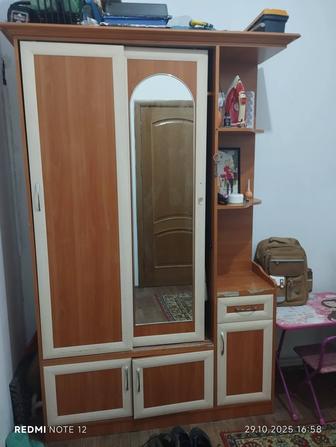 прихожка сатылады