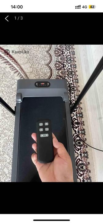 Беговая дорожка