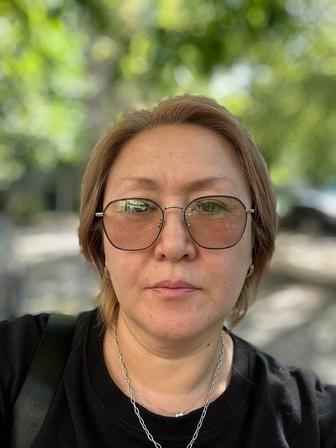 Психолог консультация
