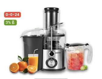 Продам новую соковыжималку