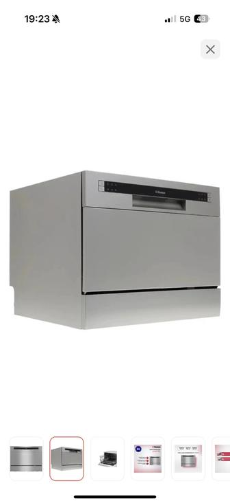 Hansa ZWM 536 SH.1 посудомоечная машина (новая)