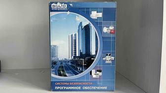 Продам программное обеспечение по системе безопасности.