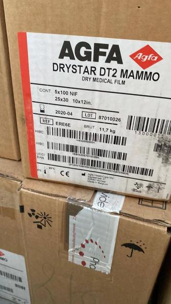 Продам рентген пленку Agfa drystar mammo