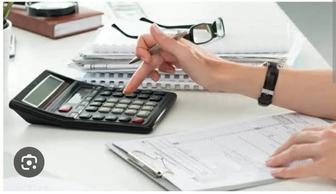 Бухгалтерские услуги удаленно