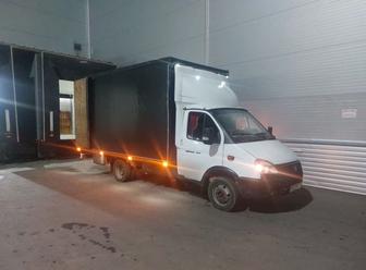 Грузоперевозки.газель не дорого