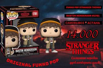 Фигурка FunkoPop Stranger Things Dustin 1781