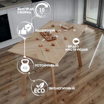 Обеденный стол из массива березы с дубовым шпоном, 110х65 см, прямой угол