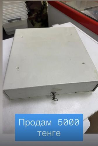 Продам денежные кассовые ящики