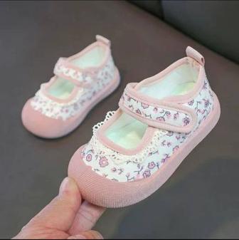 Сандали