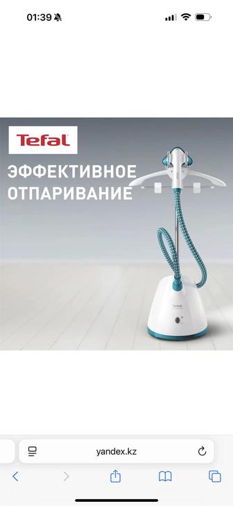 Отпариватель вертикальный Tefal