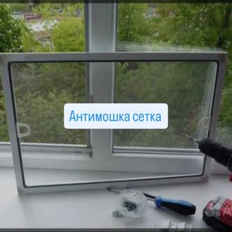 Москитные сетки антикошка
