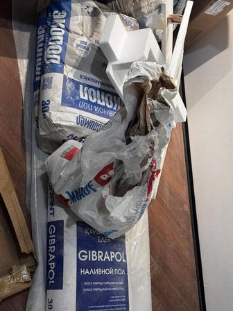 Наливной пол гипсовый