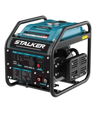 Аренда Сварочный генератор Генератор 220v