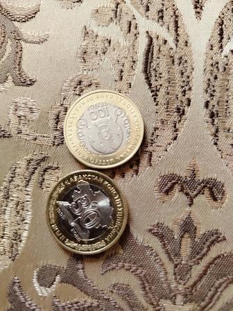 Юбилейные монеты 100 тенге