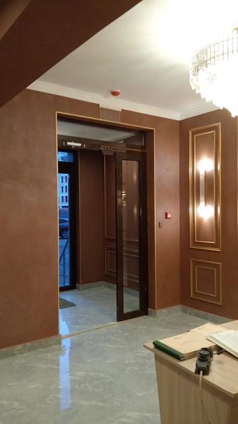 Строительные услуги