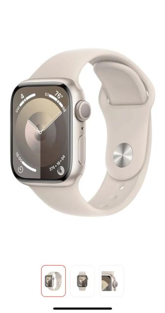 Apple Watch 9 41mm