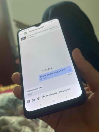 Редми 9 и Науашник вместе