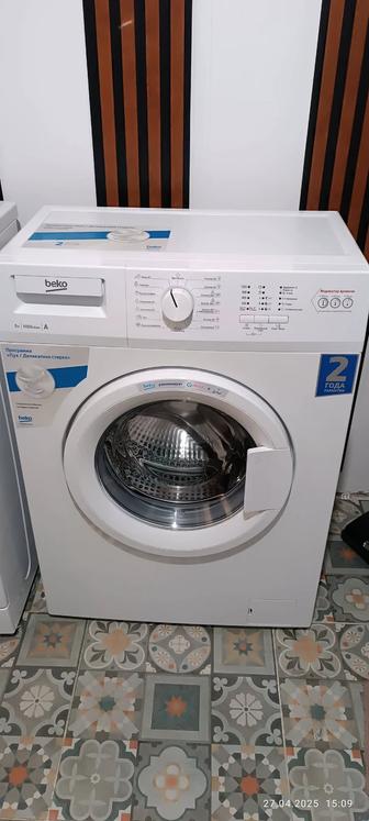 Продам стиральную машину марки Беко 5кг