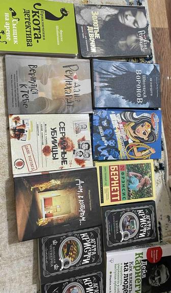 продам книги