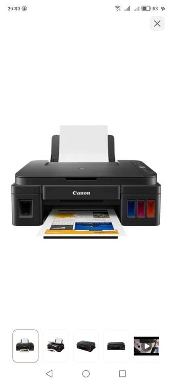 Продам мфу canon pixma G2410