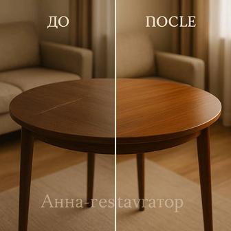 Реставрация Алматы